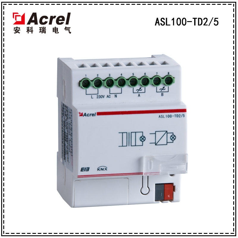 安科瑞ASL100-TD2/5智能照明可控硅调光器,厂家直销