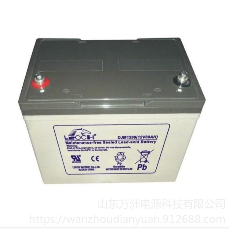 蓄电池DJM1280密封阀控式电池理士12V80AH 监控设备 工业 机房专用图片