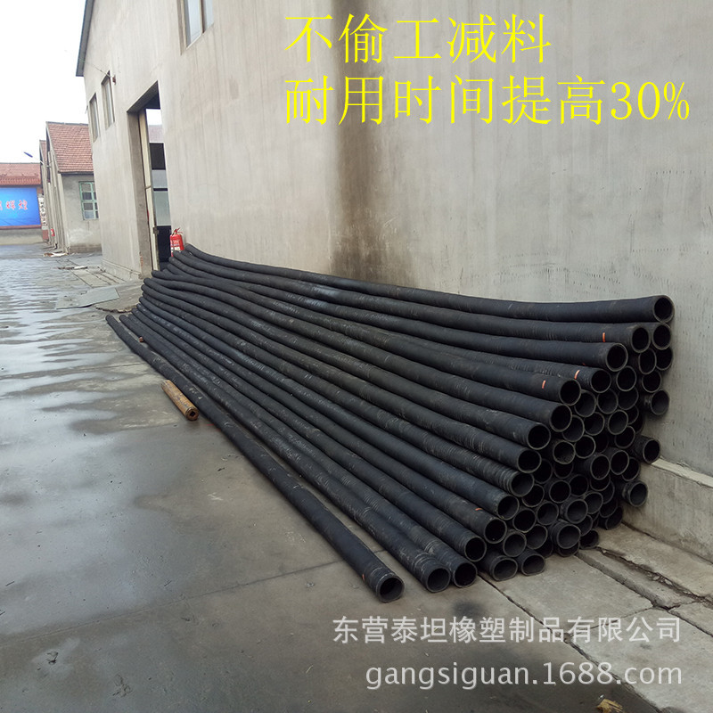 吸砂管 优质耐磨 黑色 钢丝缠绕 山东胶管厂家直供示例图9