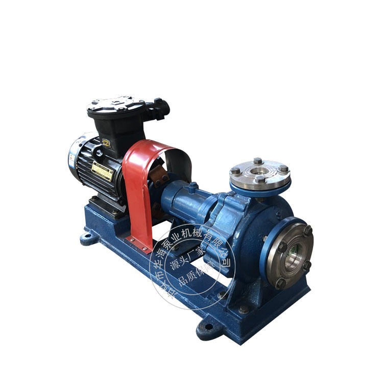 华海泵业生产 BRY RY风冷式导热油泵 RY32-32-160耐高温导热油泵 高温导热油循环离心泵