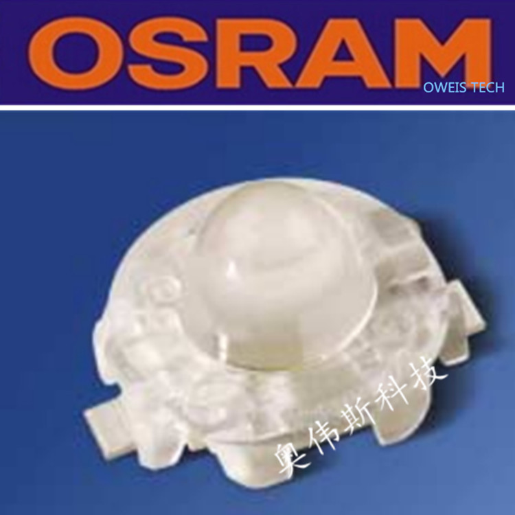 LW W51M 原装欧司朗OSRAM 白色光双透镜 洗墙灯舞台灯LED 灯珠示例图1
