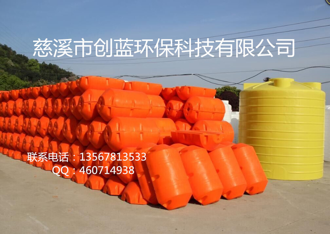 河南橙色警示拦污浮体  PE塑料浮筒 工程浮漂厂家直销示例图5