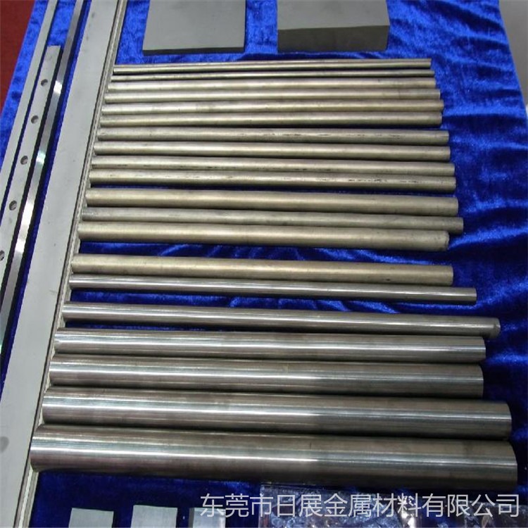 厂家直销日本高硬耐磨高速钢棒MH55 高速钢冲子料MH55