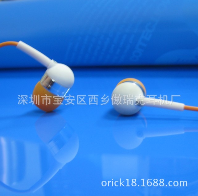 耳机厂家专业OEM订制各种款式MP3立体声带金属圈202耳机