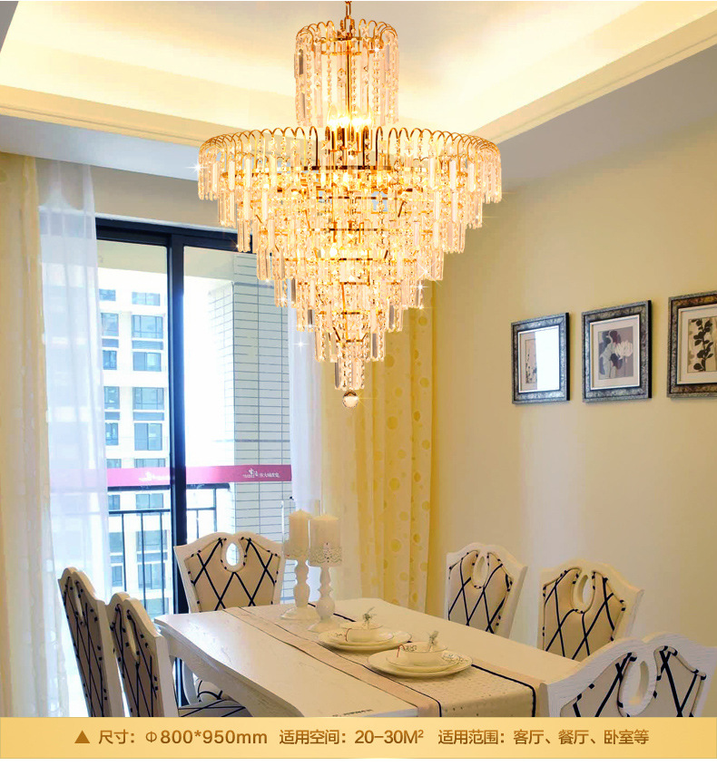 品牌厂家直销金色传统水晶吸顶吊灯圆形LED客厅卧室餐厅别墅吊灯示例图11