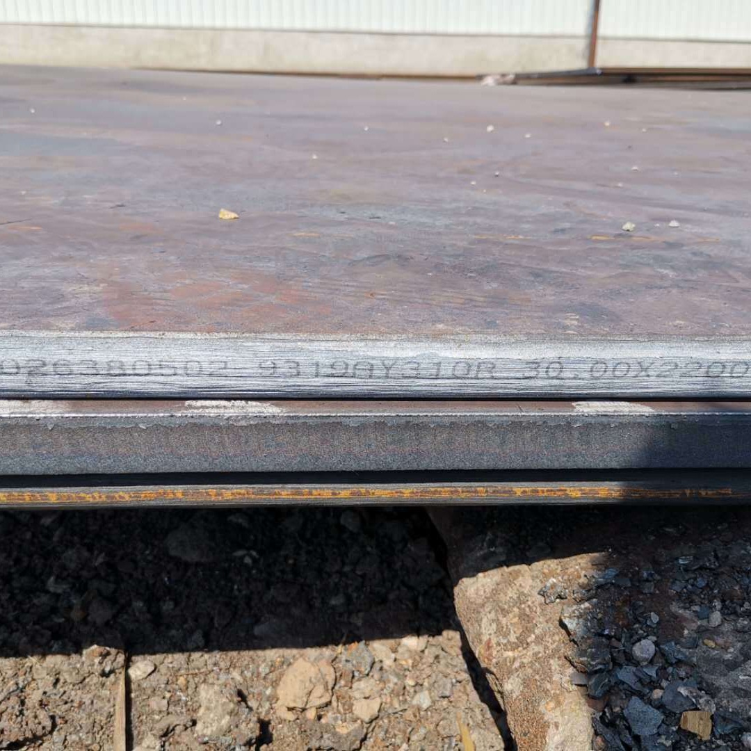 供应42CrMo合金结构钢板 热轧卷板 中厚板 可切割加工零售配送到厂
