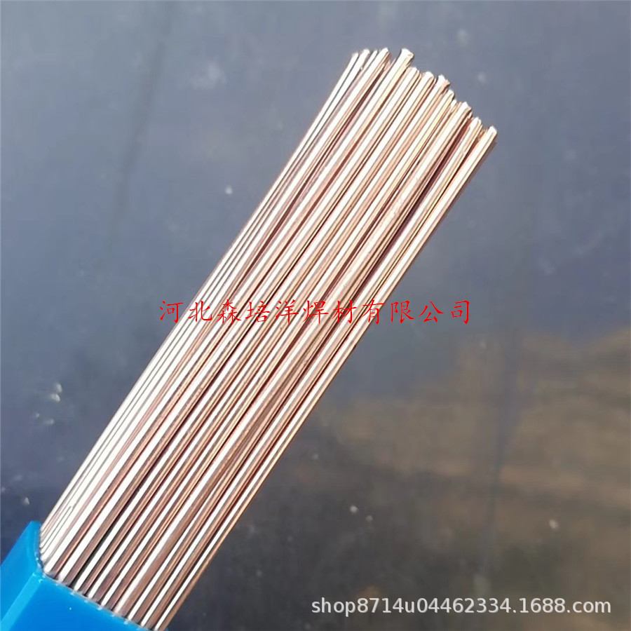 S911镍铜焊丝SNi4060镍铜合金焊丝ERNiCu-7镍铜焊丝1.6 2.0 2.4示例图1