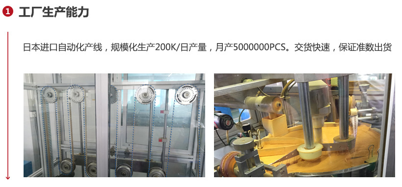 东莞稳腾直销热敏电阻10k 厂家热销TTC05501JSY系列 产地货源示例图14