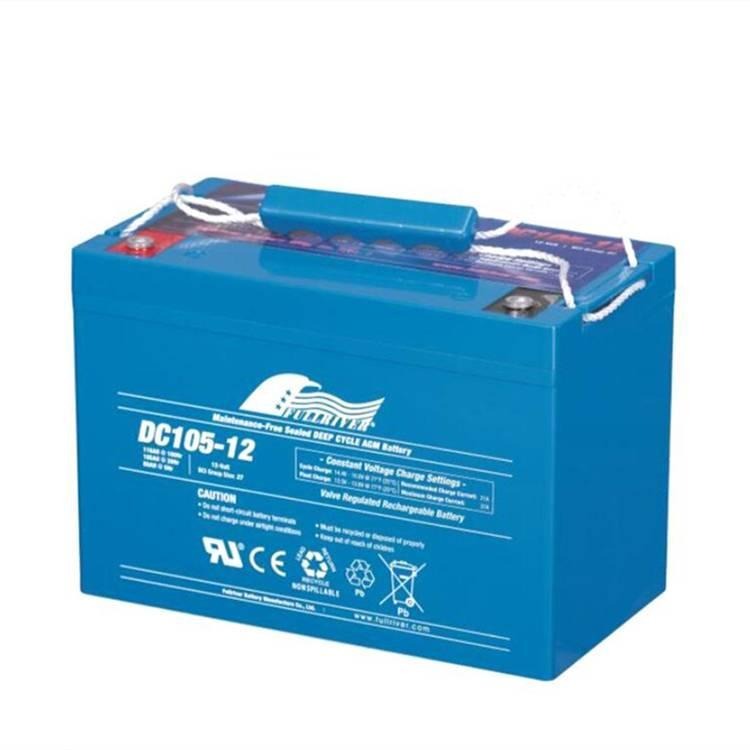 丰江蓄电池DC215-12 12V215AH升降机 洗地机 UPS电源配套 原装进口
