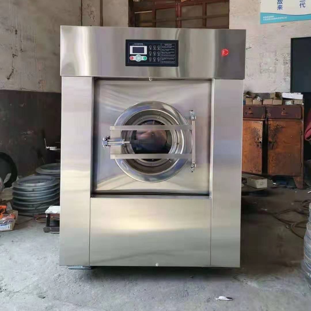 柳州全自动水洗机 SXT-16酒店洗脱机 洗涤消毒设备 烘干设备 适合大中小型医院和宾馆用