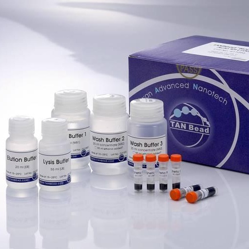 大鼠8-异构前腺素ELISA试剂盒 8- Isoprostane试剂盒 8- Isoprostane ELISA图片
