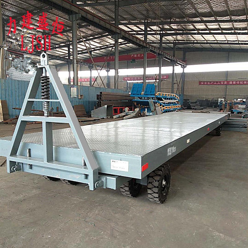 厂区转运车 重型工具车 钢材转运车 1-50吨平板拖车定做