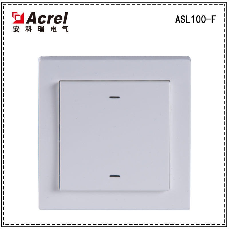 安科瑞ASL100-F智能照明智能面板