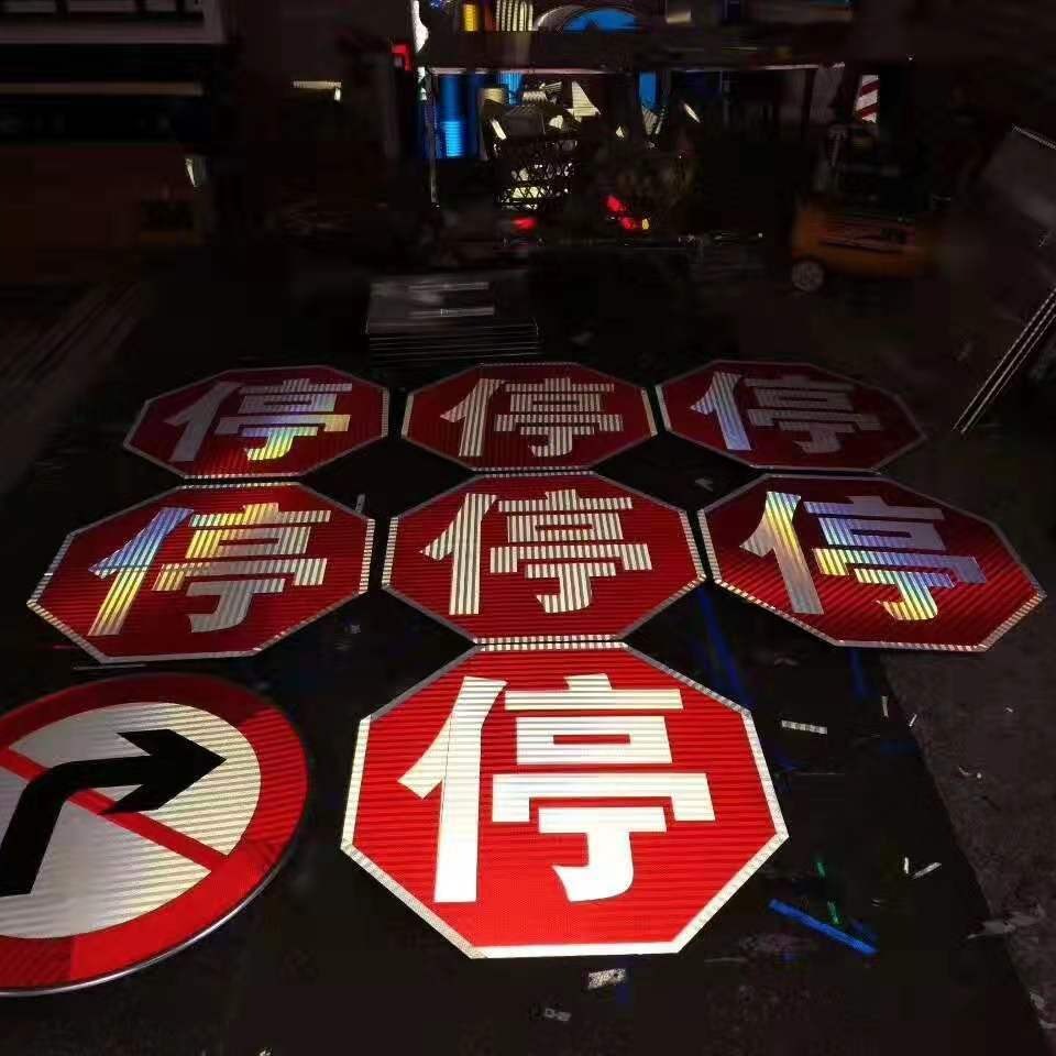 生产冀州乡村公路标牌立杆 交通指示标牌制作 道路指路牌