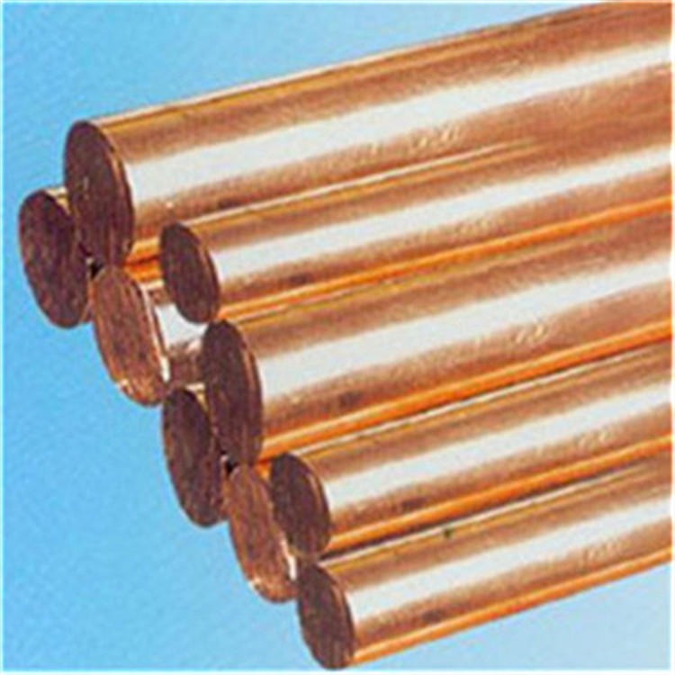 科捷 C1100环保紫铜棒 高纯度导电红铜棒 实心接地紫铜棒 环保