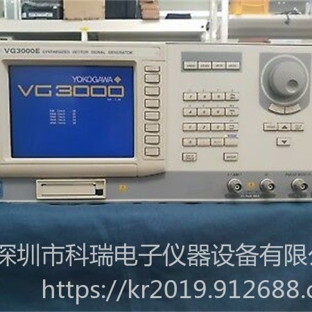 出售/回收 横河Yokogawa VG3000E 合成矢量信号发生器 全国包邮