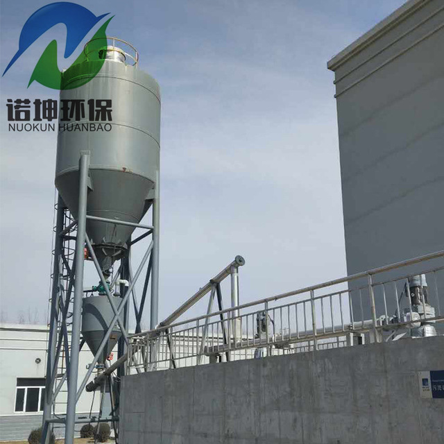 诺坤环保 污水处理粉末活性炭投加装置 全自动投加系统