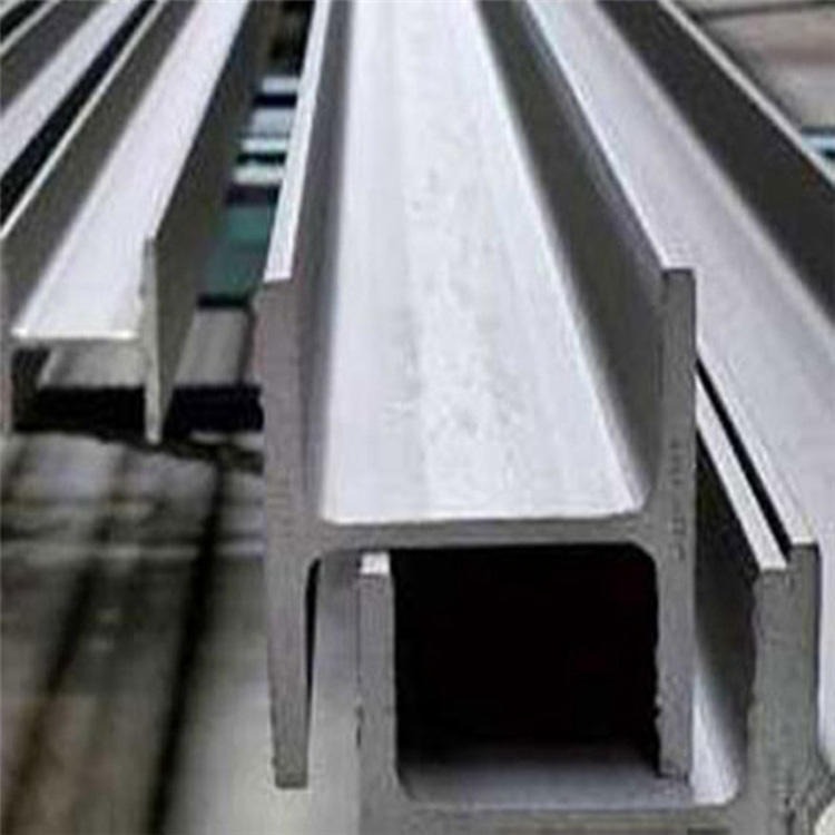 上海厂家现货不锈钢槽钢 316L不锈钢耐酸碱槽钢 310S不锈钢耐高温槽钢