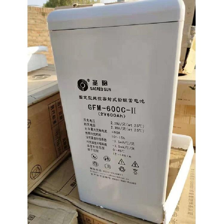 圣阳蓄电池GFMD-400C 圣阳电瓶2V400AH报价 2伏400安时价格
