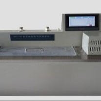 自动 饱和蒸汽压测定仪中西器材 型号:QY11-1121A库号：M402508