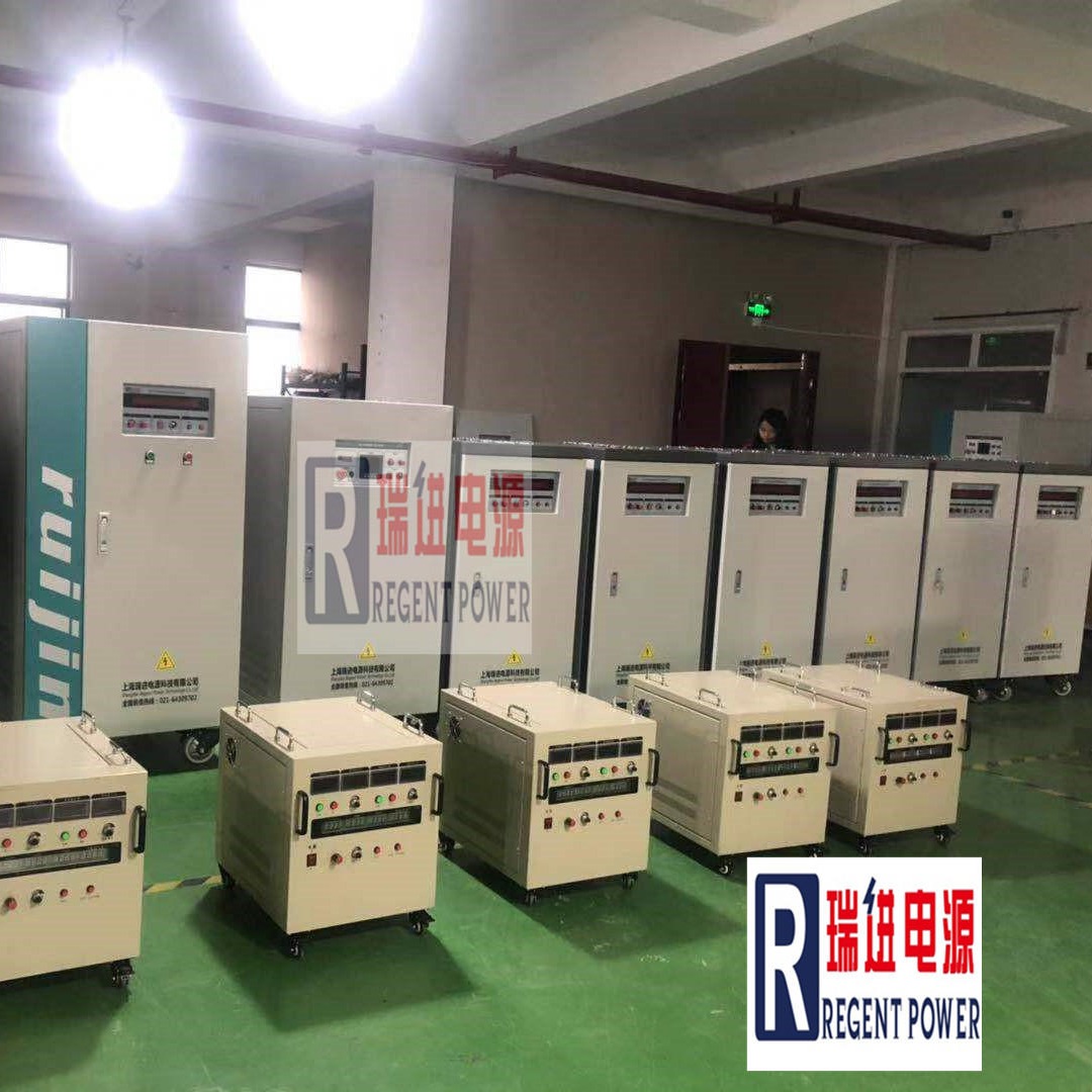上海瑞进三相变频电源，工厂直销交流可调电源设备，100KVA变频调压器