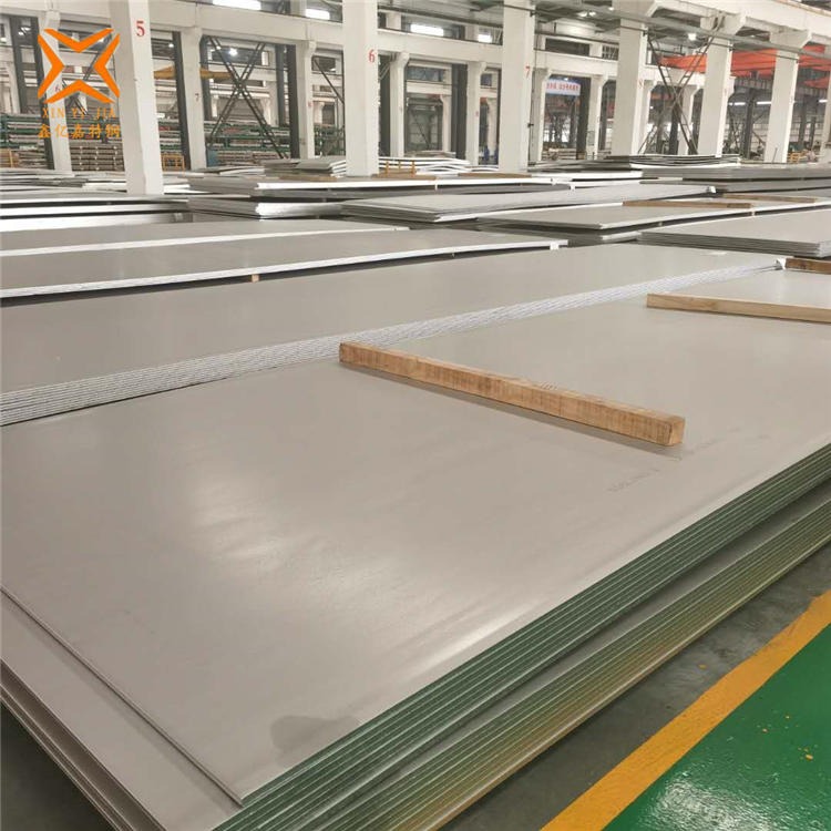 长期供应 2Cr13不锈钢板 切割加工 热轧不锈钢板 材质保证按期交货