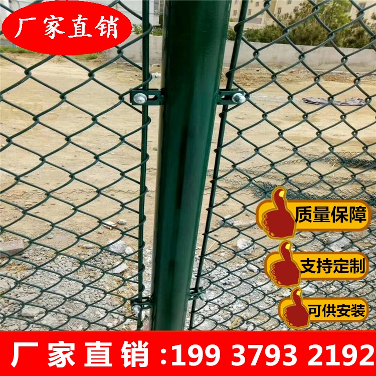 河南高速护栏网 围栏护栏网 双边丝护栏网 球场围网出厂价格 格拉瑞斯