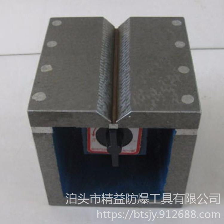 精益 磁性方箱 铸铁检验方箱 定制异形方箱 陕西铸铁T型槽方箱 铸铁检验方箱图片