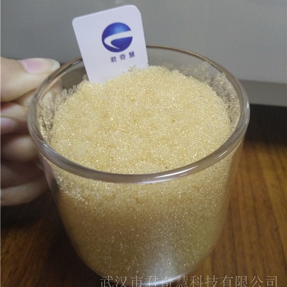 001×7强酸阳离子交换树脂、酸性阳树脂、水处理软水树脂