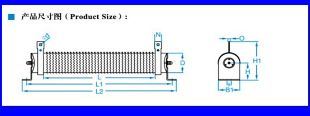 波纹电阻直销  2500W波纹电阻器  CRRB系列波纹电阻现货供应示例图2