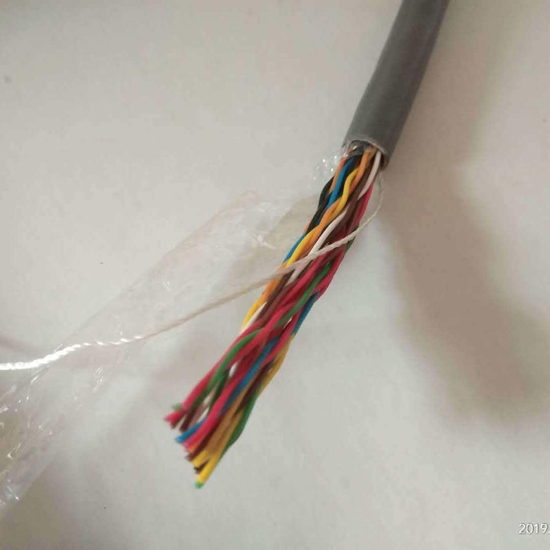 局用配线电缆HPVV 超五类屏蔽双绞线HSYV-5E 厂家直销
