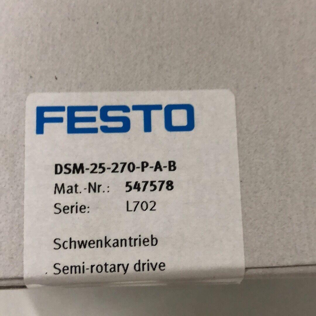 菱瑞FESTO/费斯托气缸 DSM-25-270-CC-HD-A-B 摆动驱动器