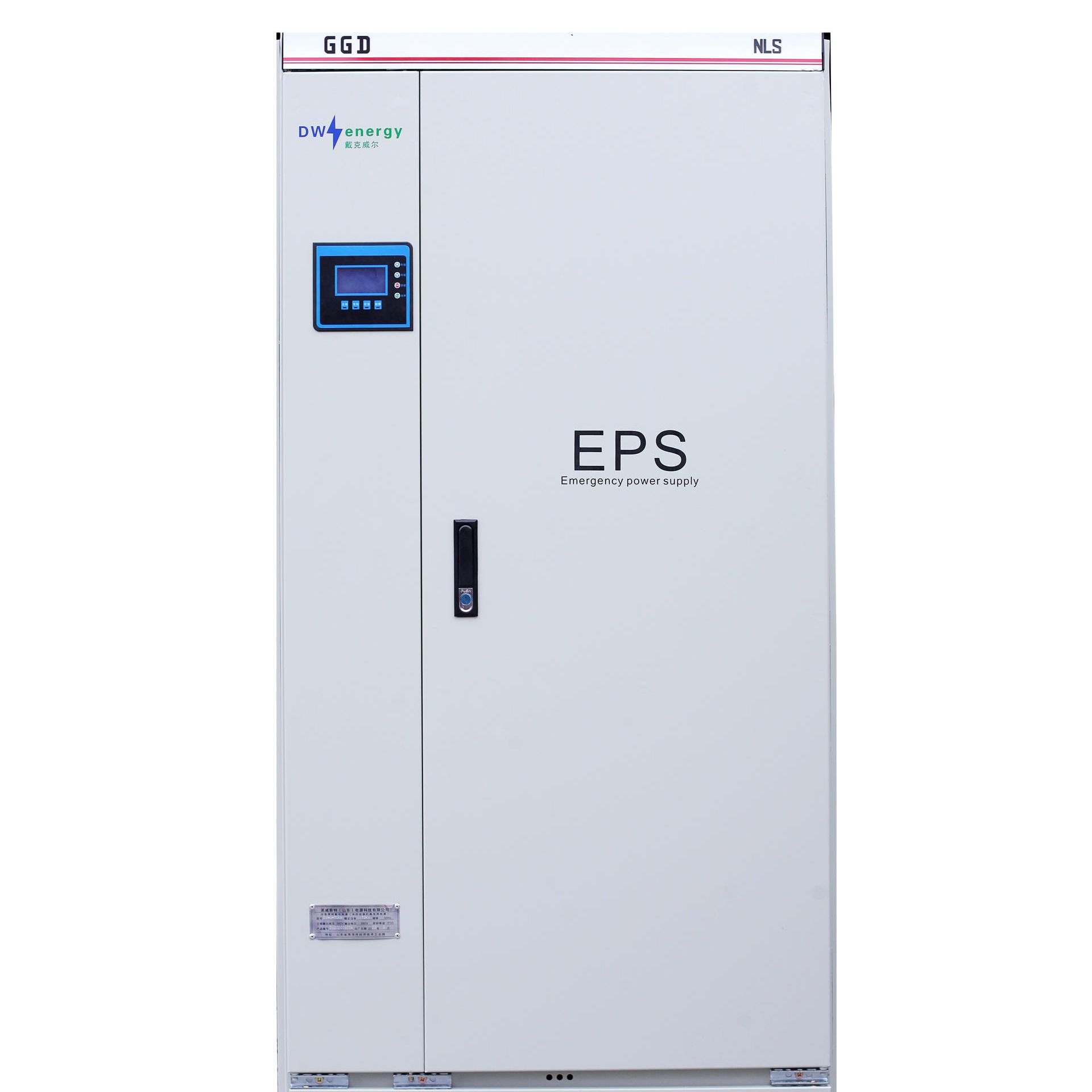 eps应急电源 eps电源 EPS 10KW eps蓄电池 厂家直销 eps厂家 大量现货