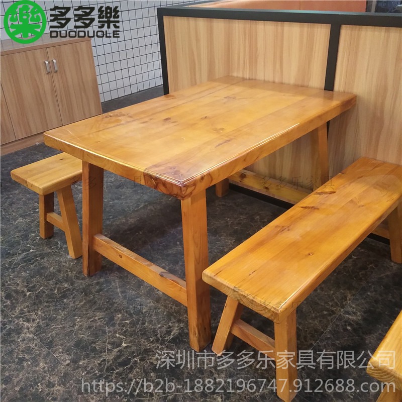 中式烧烤店餐桌椅 实木餐桌 同款木屋烧烤店桌椅厂家直销