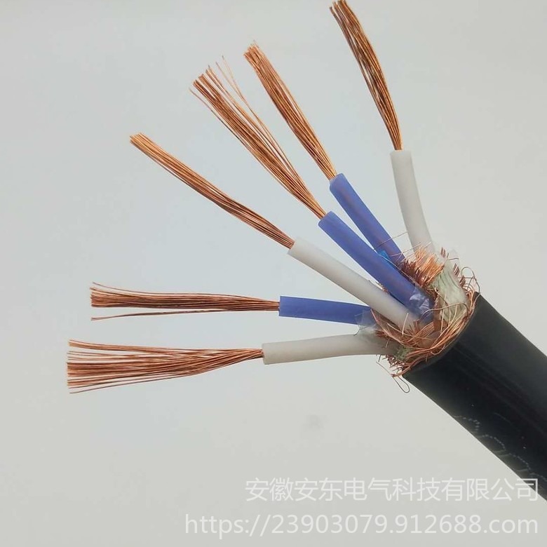 安东  硅橡胶计算机电缆 ZR-DJGPGP 3x2x1.0平方 耐高温计算机电缆