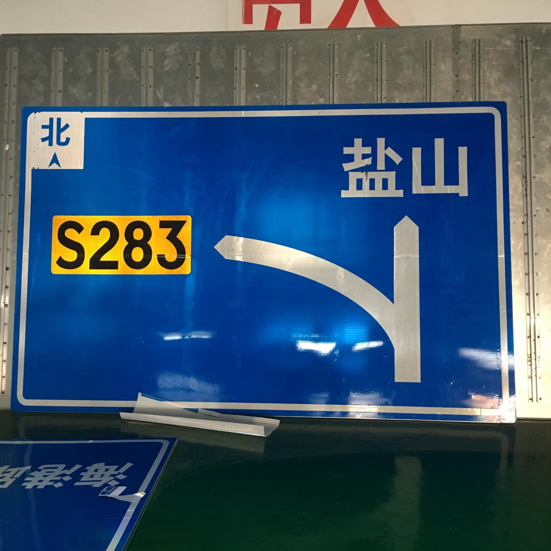 厂家直销标志杆 交通标志牌 旅游区标志杆 景点道路指示牌杆 Q235B钢管标志杆 限高架