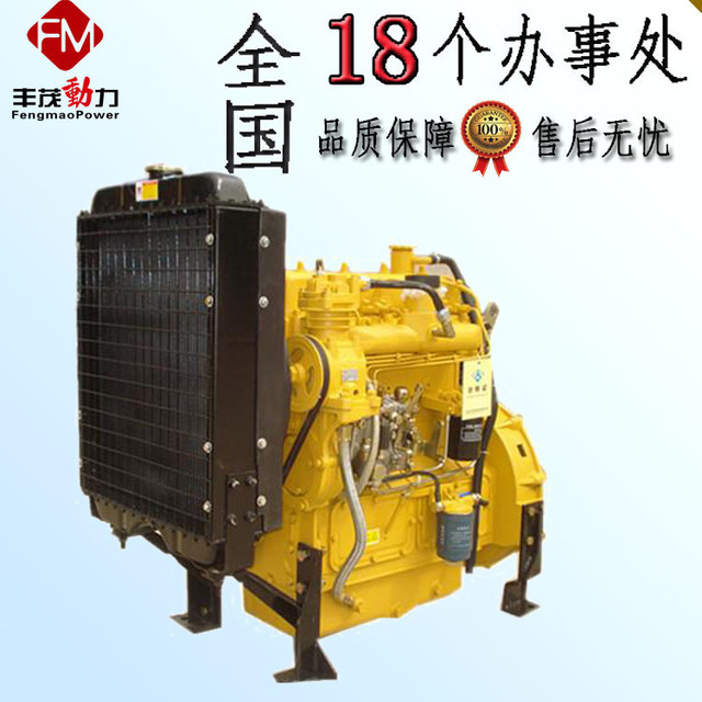 潍坊4100柴油机 挖掘机用柴油机  四缸  4100柴油机图片