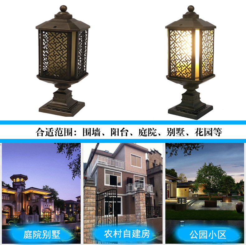新中式柱头灯 户外防水LED庭院柱子大门柱头灯 仿云石围墙柱头灯示例图9
