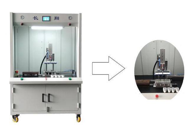 自动化塑料热熔机-自动化塑料热熔焊接机工作原理