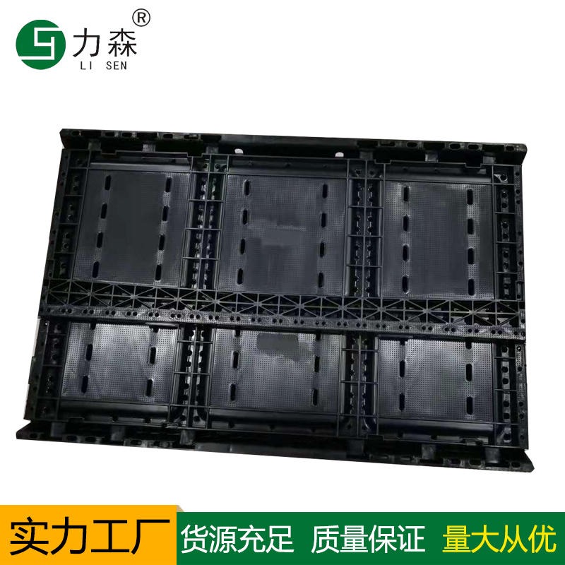 江苏力森供应塑料胶箱周转箱折叠塑料箱 全新料折叠箱