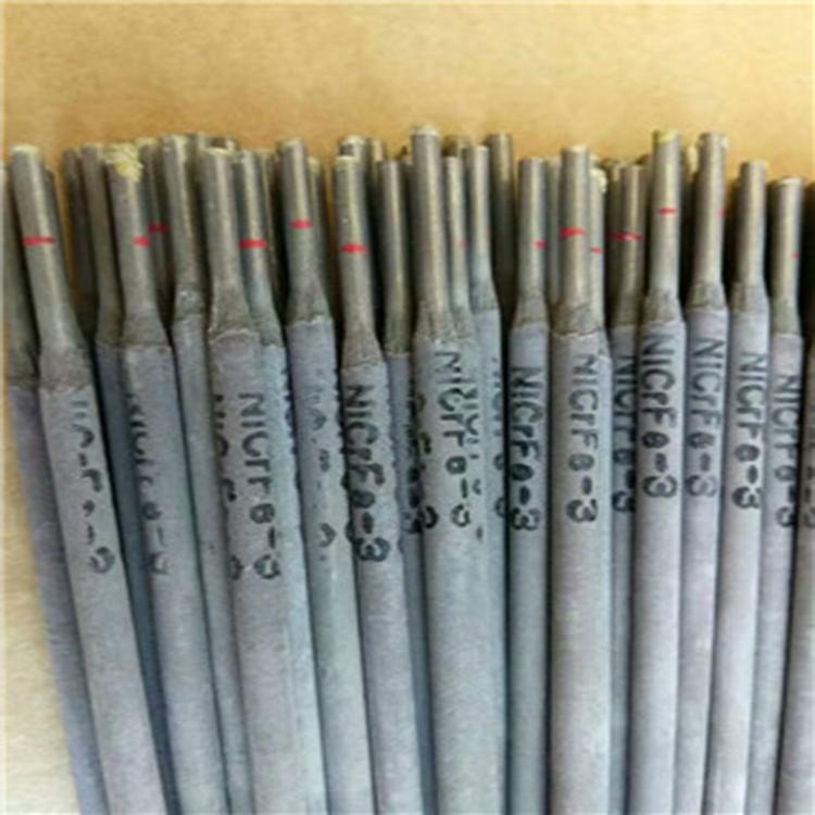 北京金威焊材 TL-98G低合金钢焊条 A022不锈钢电焊条 E9018-G低合金钢焊条
