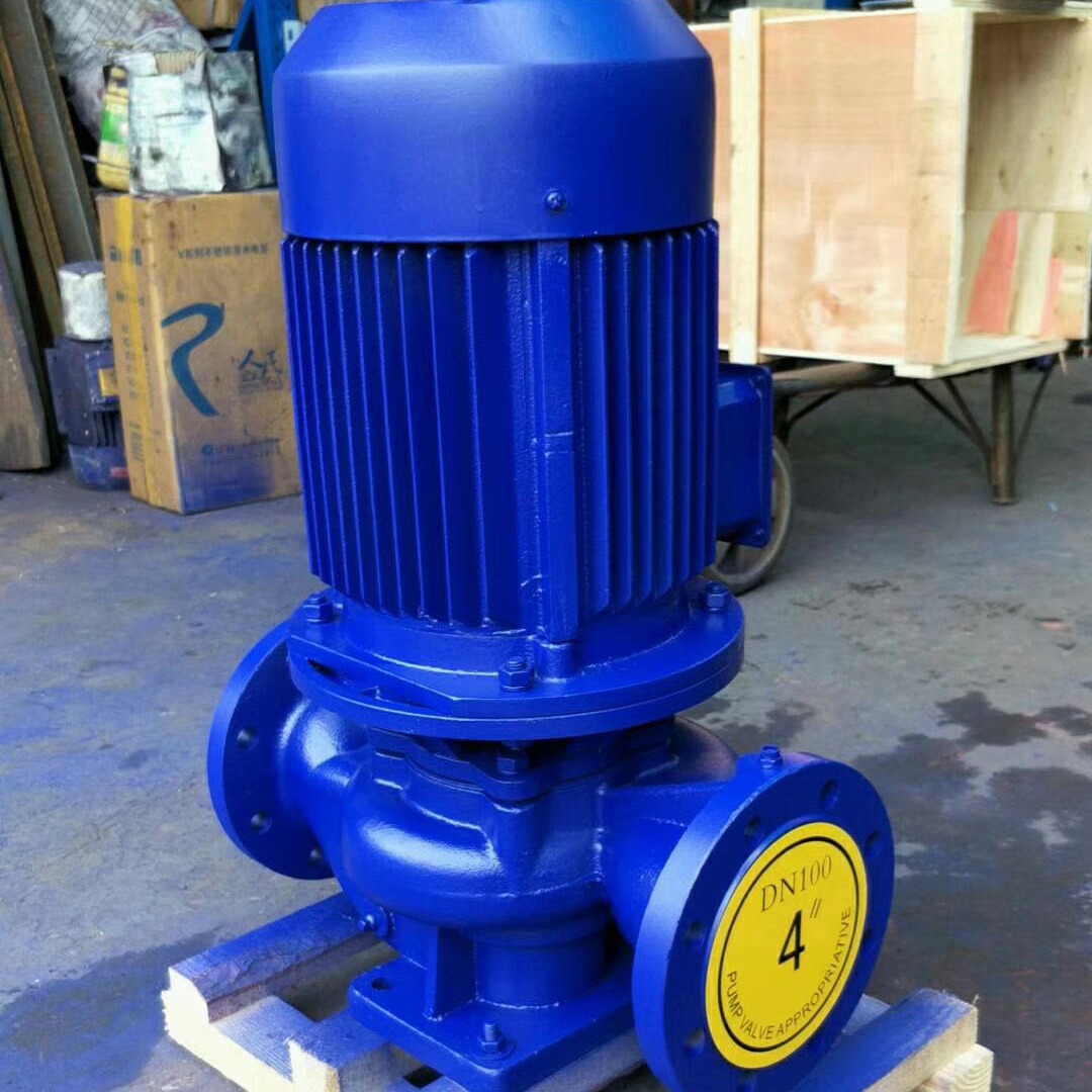 ISG立式管道离心泵 冷却水循环泵/空调热水循环泵 清水泵 不锈钢管道离心泵 ISG40-125(I)A立式离心泵
