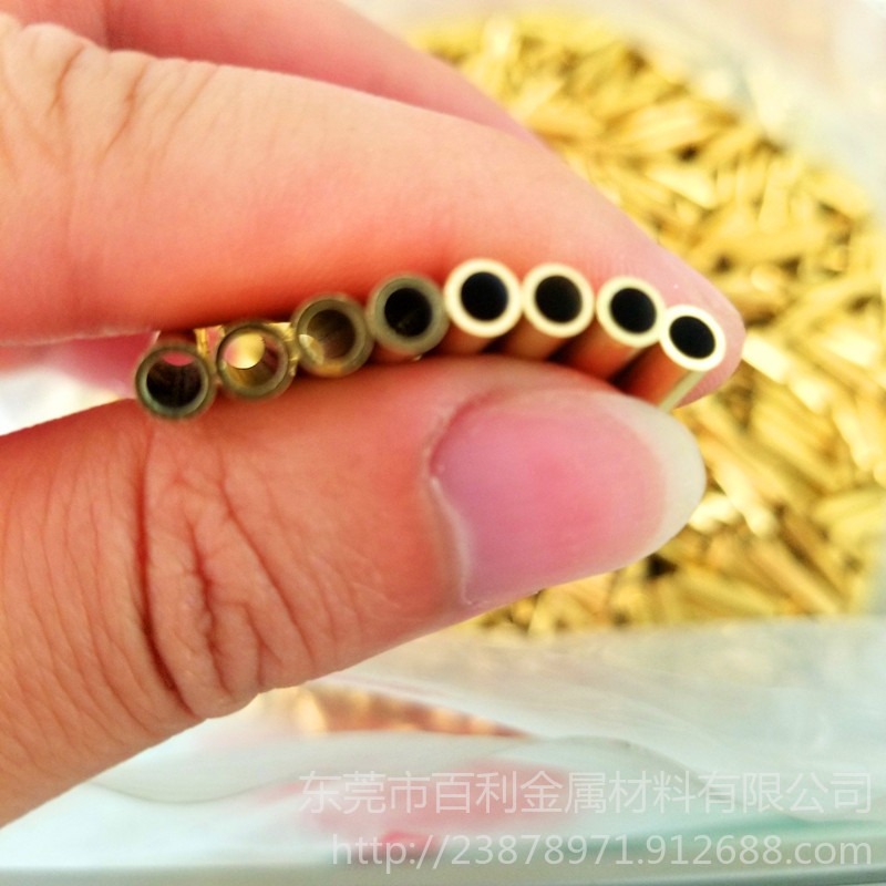 日本进口C2700高精薄壁黄铜管 黄铜毛细管 2.5mm 3.0mm黄铜小管 五金铜套管 现货切割  威尔金属