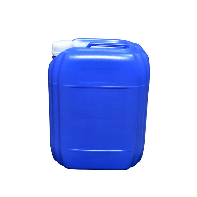 鑫兰翔20升蓝色化工包装桶，山东临沂20L化工桶，20kg化工包装桶