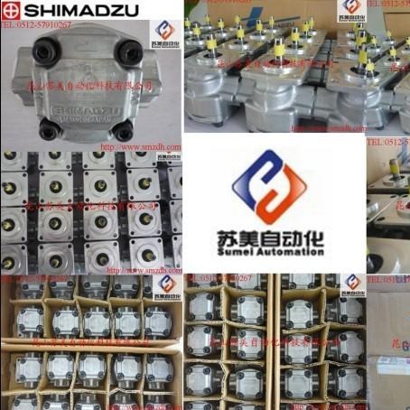 日本SHIMADZU油泵SYD2-23.16A2H1-R925原装进口品质保证