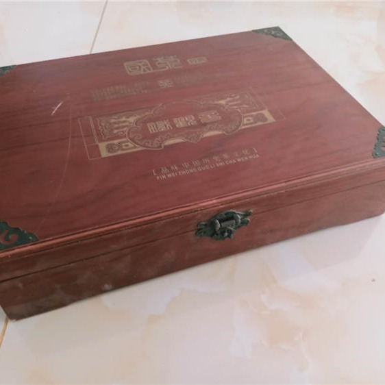 月饼木盒 沉香木盒 创意木盒 奖章木盒众鑫骏业 刀具木盒图片