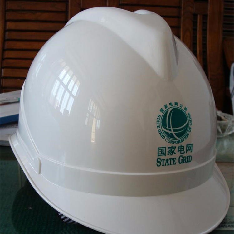 供应玻璃钢安全帽 抗震缓型安全帽 AQM-YW英威玻璃钢韧性头盔