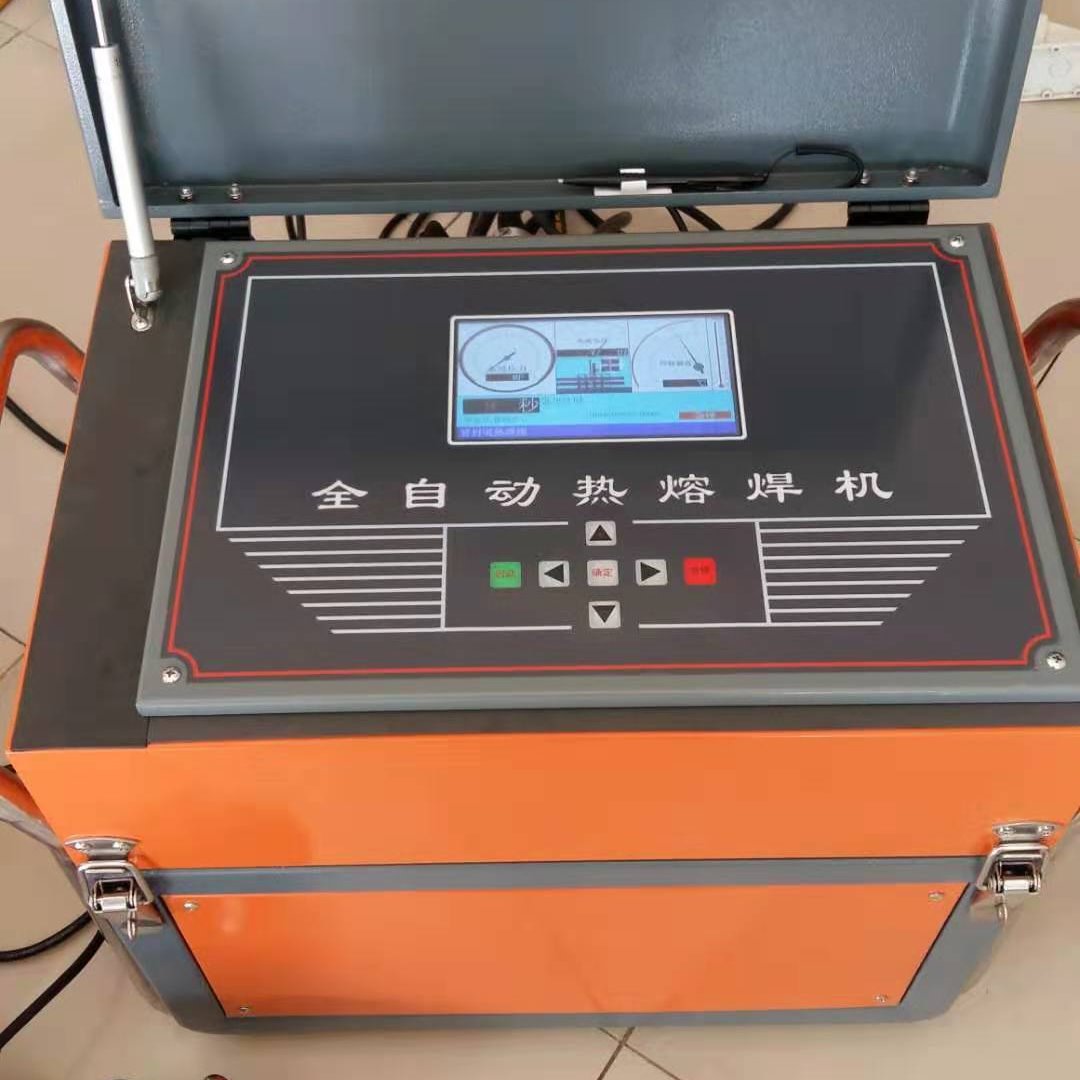 山东鑫冠机械PE315热熔机 160-315热熔对接机  pe管焊接300热熔焊机配件
