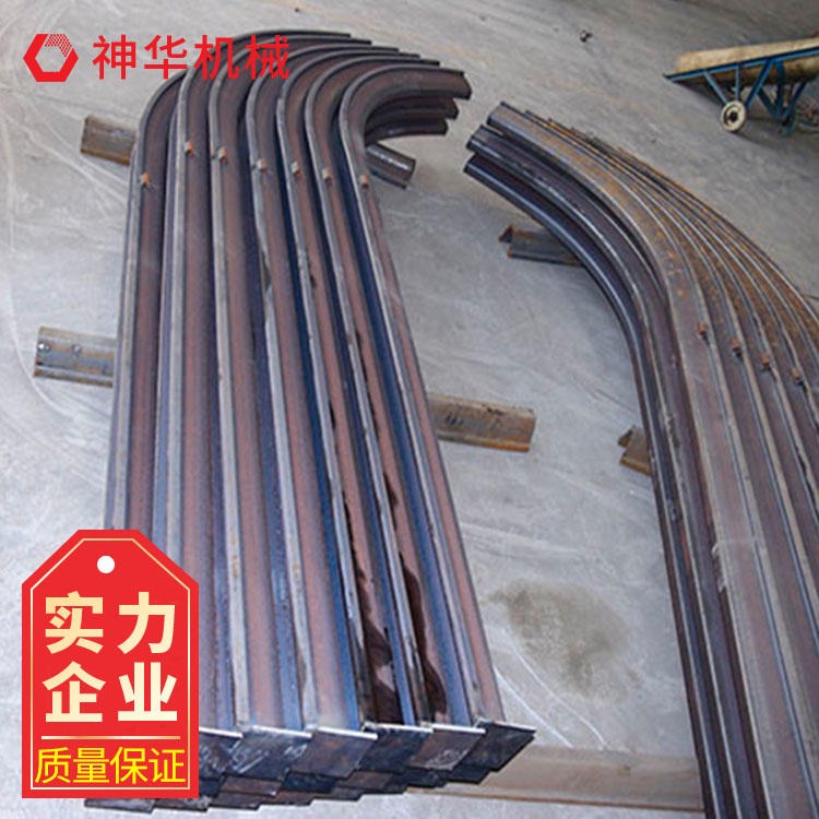神华 厂家销售 U型钢支架 U型钢支架 可加工可定制图片