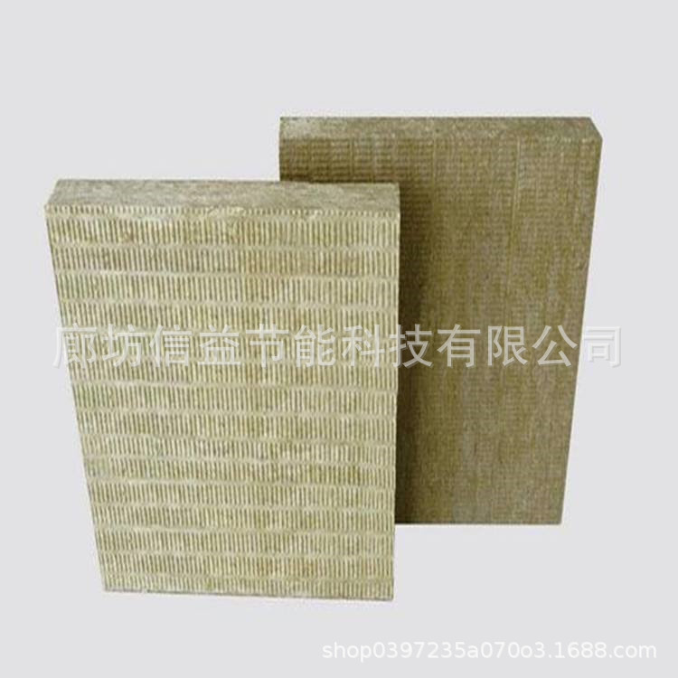A级玄武岩棉复合隔热材料 高密度外墙复合板材价格示例图8